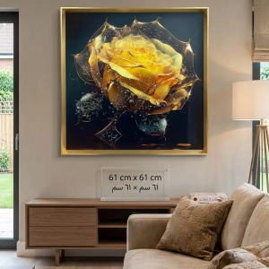 Tableau décoratif